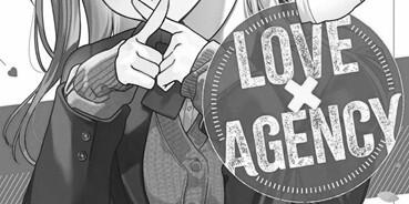 Seinen ○ 4 volumes